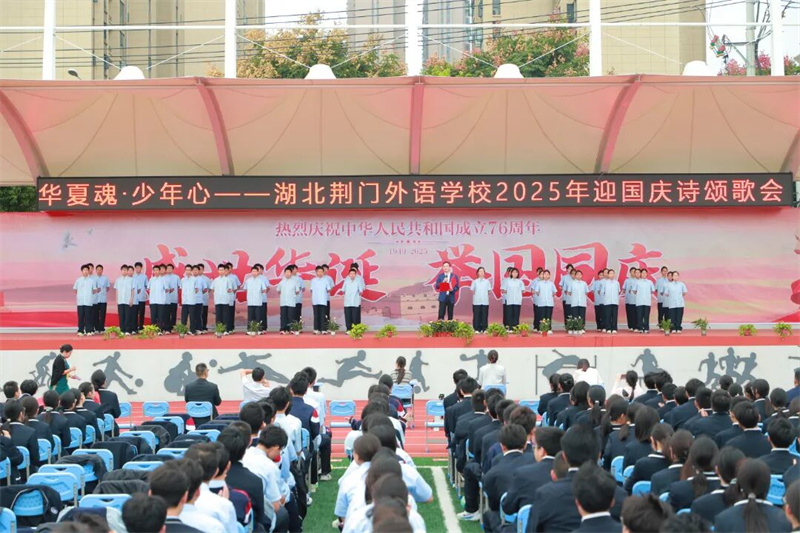微信图片_2025-10-15_170242_890.jpg