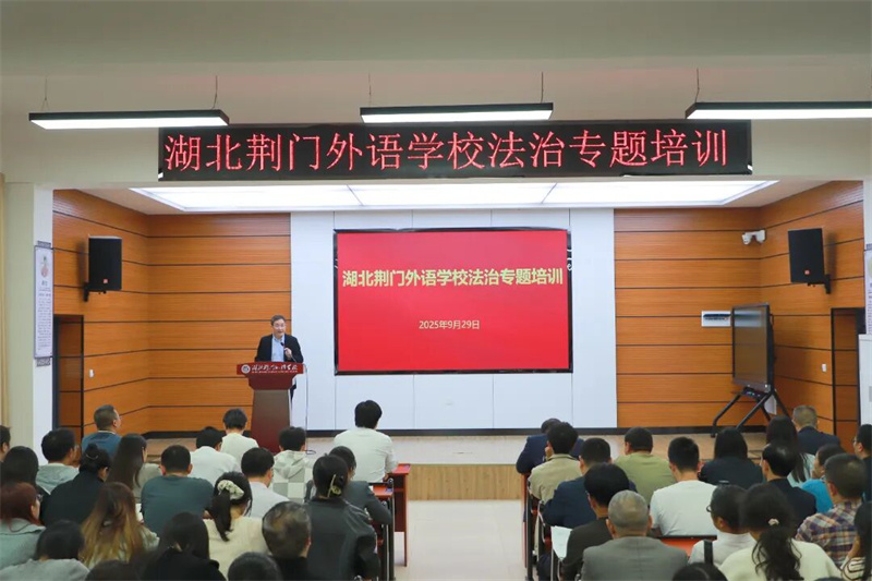 微信图片_2025-10-15_170249_402.jpg