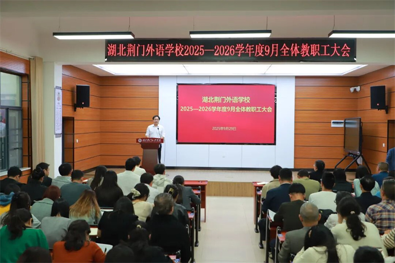 微信图片_2025-10-15_170257_995.jpg